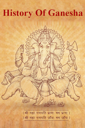 History Of Ganesha poster 1