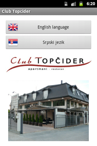 【免費旅遊App】Apartments Topcider Belgrade-APP點子