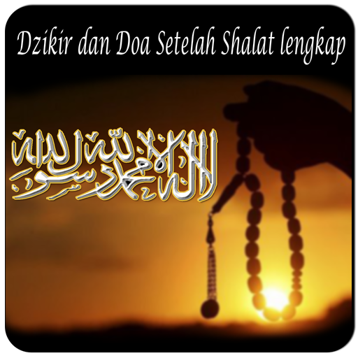 Dzikir Dan Doa Sesudah Shalat