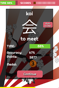 LEARN JAPANESE with JBUBBLES Screenshots 15