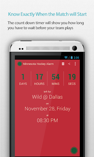 Minnesota Hockey Alarm Pro