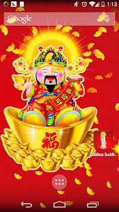 How to mod gold ingot New Year Wallpaper lastet apk for pc