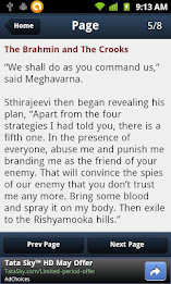 Panchatantra Vol3 poster 3