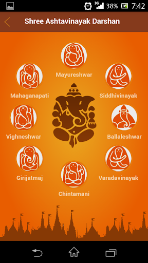 【免費社交App】Shree Ashtavinayak Darshan-APP點子