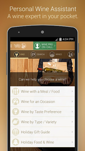 免費下載生活APP|Hello Vino - Wine Guide app開箱文|APP開箱王