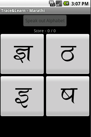 【免費教育App】Trace and Learn - Marathi-APP點子