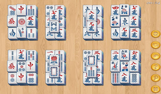 Mahjong Deluxe Free(圖5)-速報App