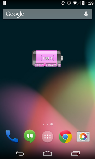 [Battery Theme] Cask Pink