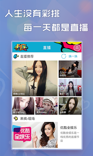 小小帝國 - Google Play Android 應用程式