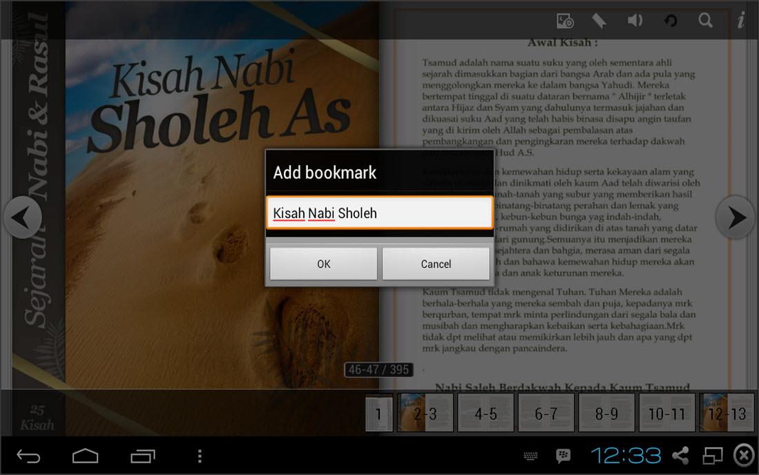 Sejarah 25 Nabi dan Rasul - Android Apps on Google Play