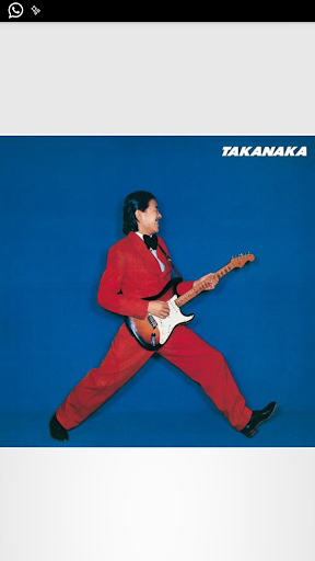 Takanaka 高中正義 Music Gallery