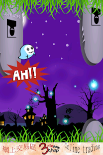 How to mod 714 Ghost lastet apk for bluestacks