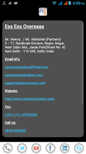 Ess Ess Overseas Screenshots 19