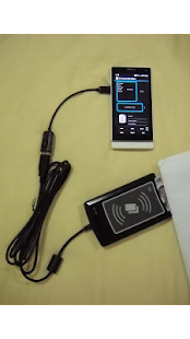 LinKad USB Edition Screenshots 4
