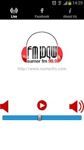 Free Download Sumer FM APK for Android