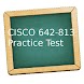 CISCO 642-813 SWITCH Test