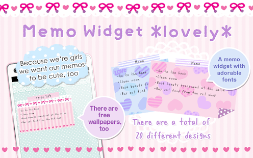Memo Widget *lovely*(圖1)-速報App