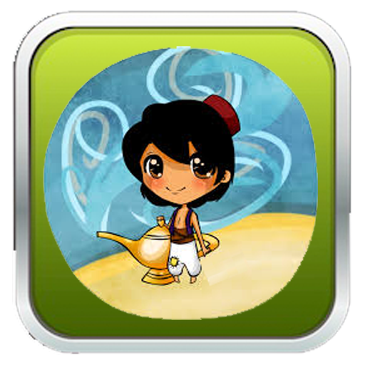 Aladdin Flappy LOGO-APP點子