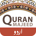 Cover Image of डाउनलोड Quran Majeed 1.6 APK