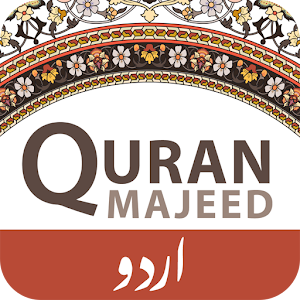 Quran Majeed.apk 1.6