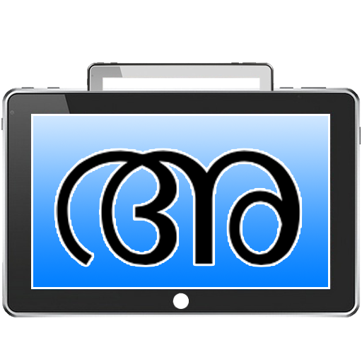 免費下載教育APP|Digital Slate ABC - MALAYALAM app開箱文|APP開箱王