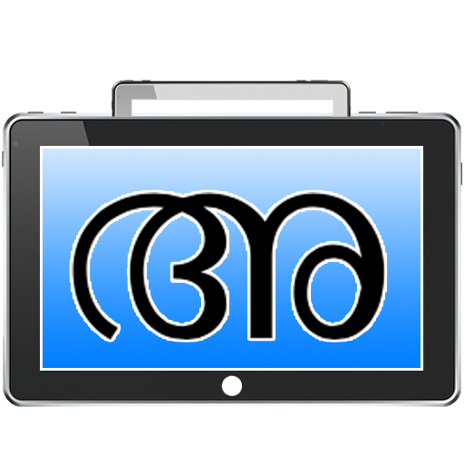 Digital Slate ABC - MALAYALAM