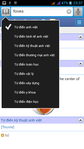 免費下載教育APP|English Vietnamese Dictionary app開箱文|APP開箱王