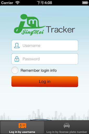 JingMei Tracker