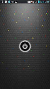 How to download 오로지 플래시라이트 lastet apk for laptop