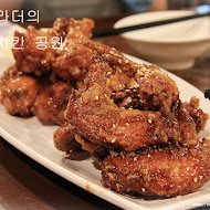 朴大哥的韓式炸雞