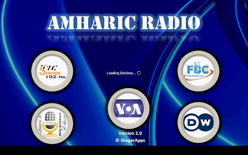 Amharic Radio