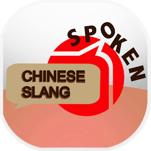 Chinese Slang.apk 1.26