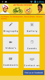 How to download Bonda Uma lastet apk for bluestacks