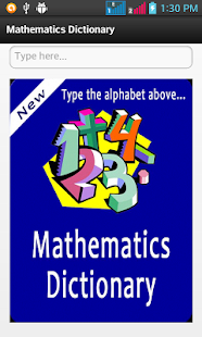 Mathematics Dictionary Screenshots 0