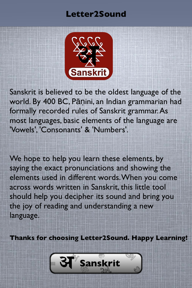 Learn Sanskrit (Letter2Sound) Screen 2