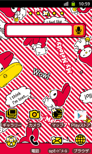 SANRIO CHARACTERS Theme73