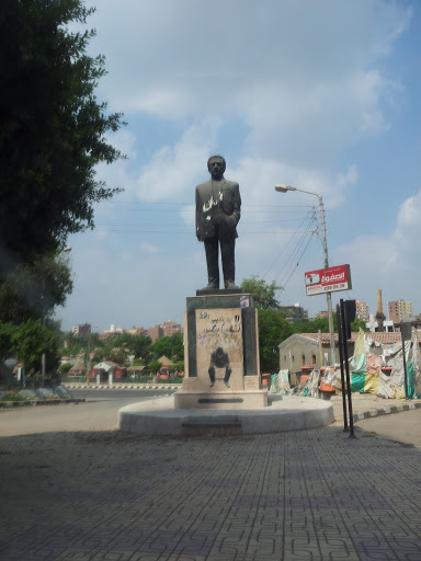 Anees Mansour Statue