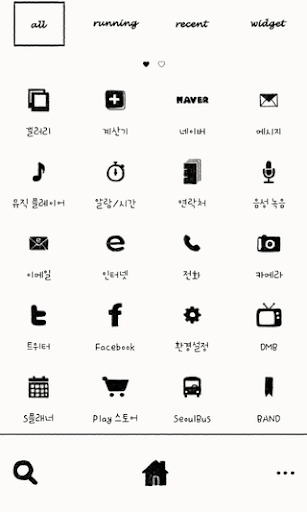 Hug Dodol Launcher theme