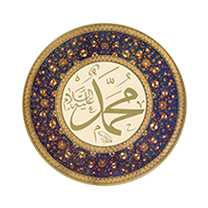 Potret Pribadi Nabi Muhammad.apk 1.9