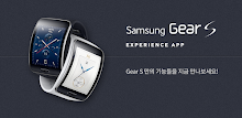 samsung gear s Experience APK