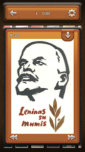 Lastest Back in USSR (Posters) APK