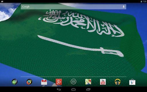 【免費個人化App】3D Saudi Arabia Flag LWP-APP點子