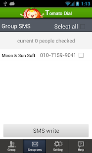 Free Download Tomato Dial Lite APK for Android