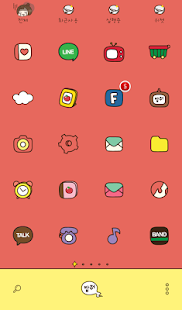How to mod ggongji(rice) dodol theme lastet apk for laptop