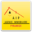 AIP Pyramide icon