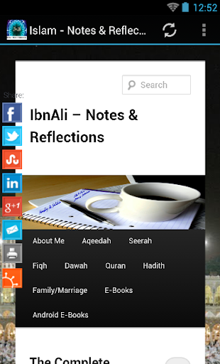 【免費教育App】Islam - Notes & Reflections-APP點子