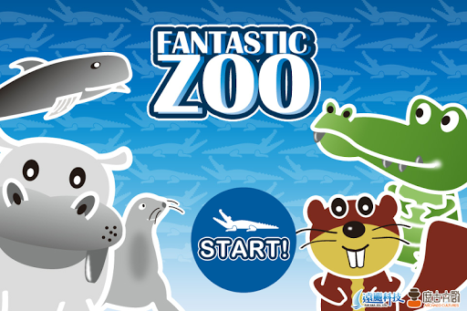 Fantastic zoo