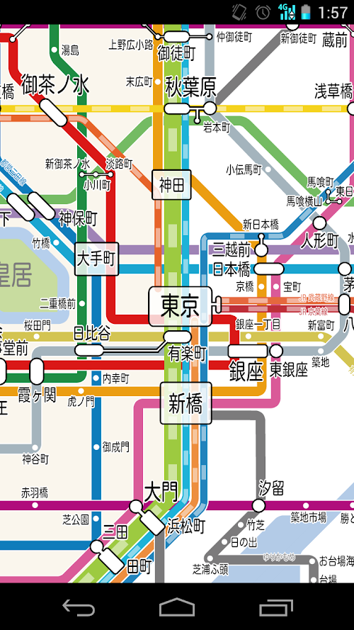 Android application 東京路線図 screenshort