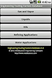 Fouling Factors Database