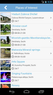 Sochi Screenshots 12